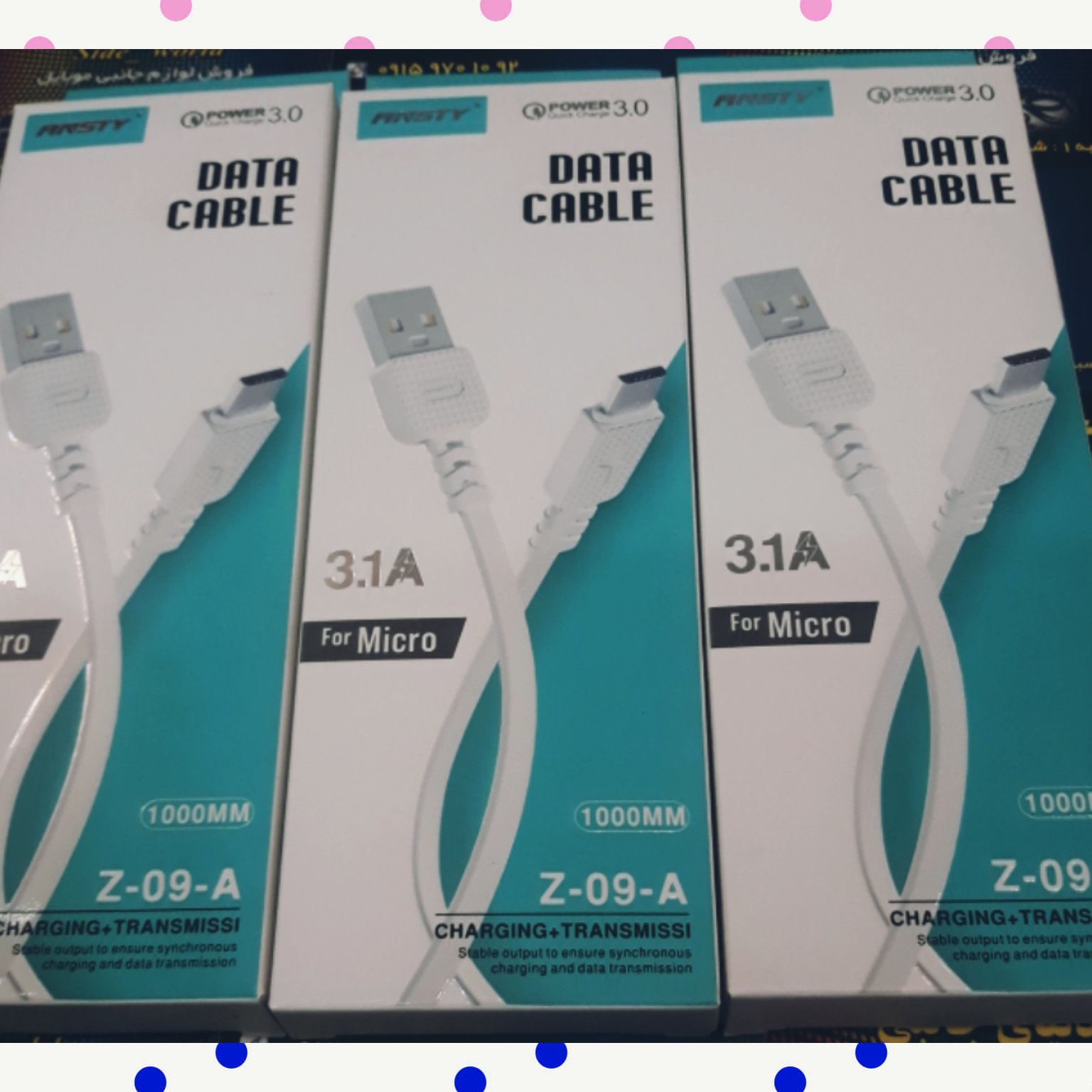 کابل شارژ ANSTY