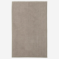 پادری بژ ایکیا IKEA-TOFTBO
