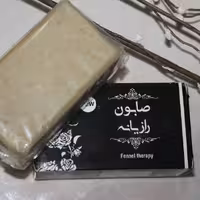 صابون طبیعی رازیانه