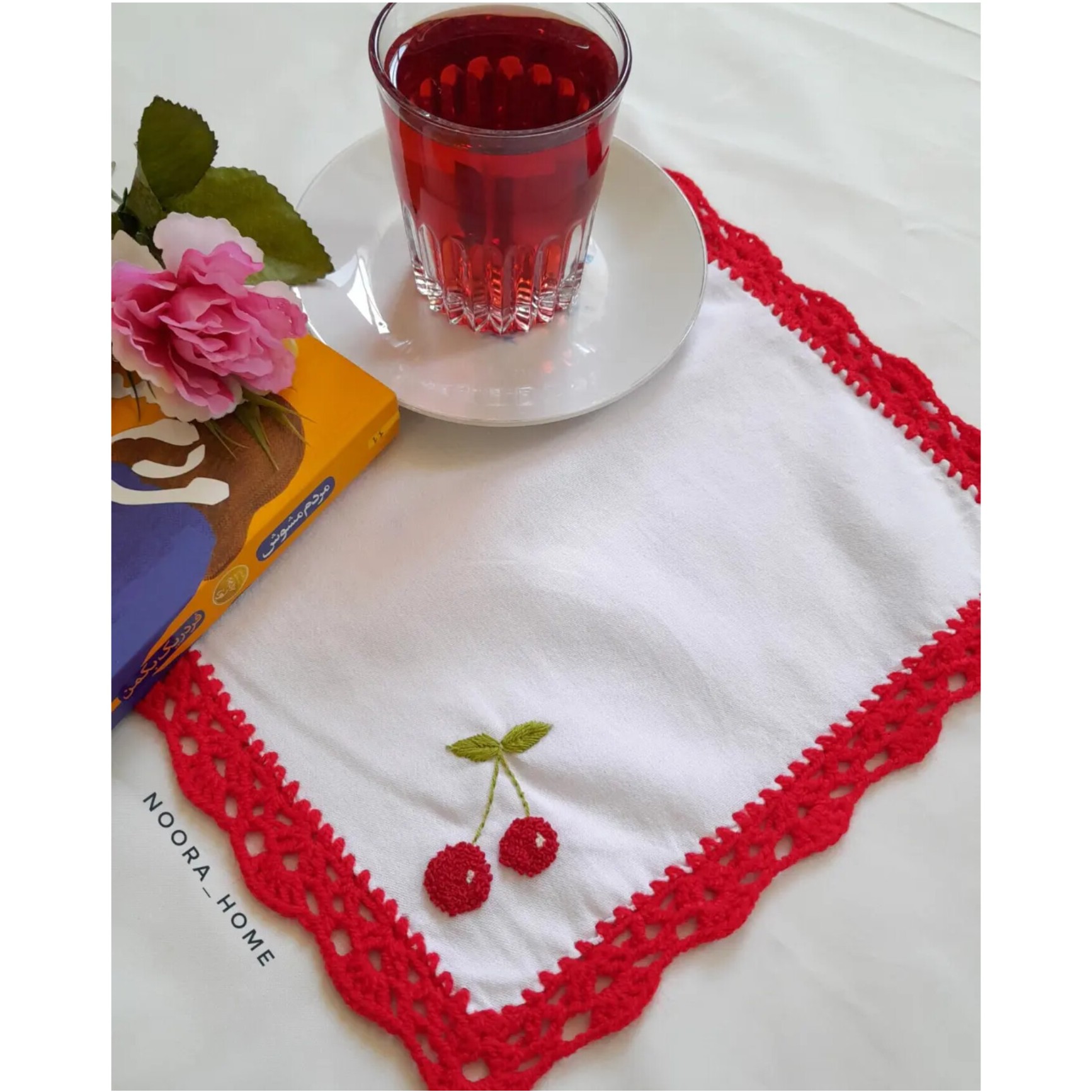 دستمال آشپزخانه