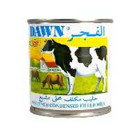 شیرعسلی الفجر 380 گرمی 