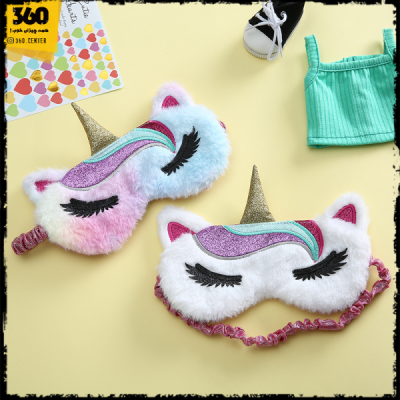 چشم بند پولیشی یونیکورن کد 1