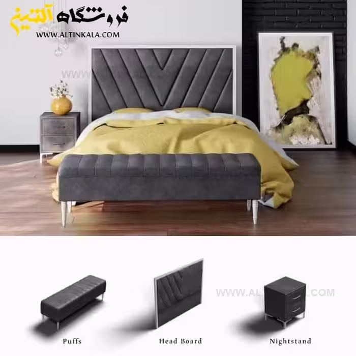 سرویس خواب طرح HELGA