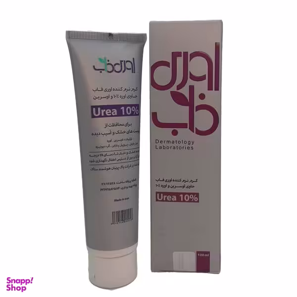 کرم نرم کننده اوری فاب مدل Urea 10 حجم 100 میلی لیتر