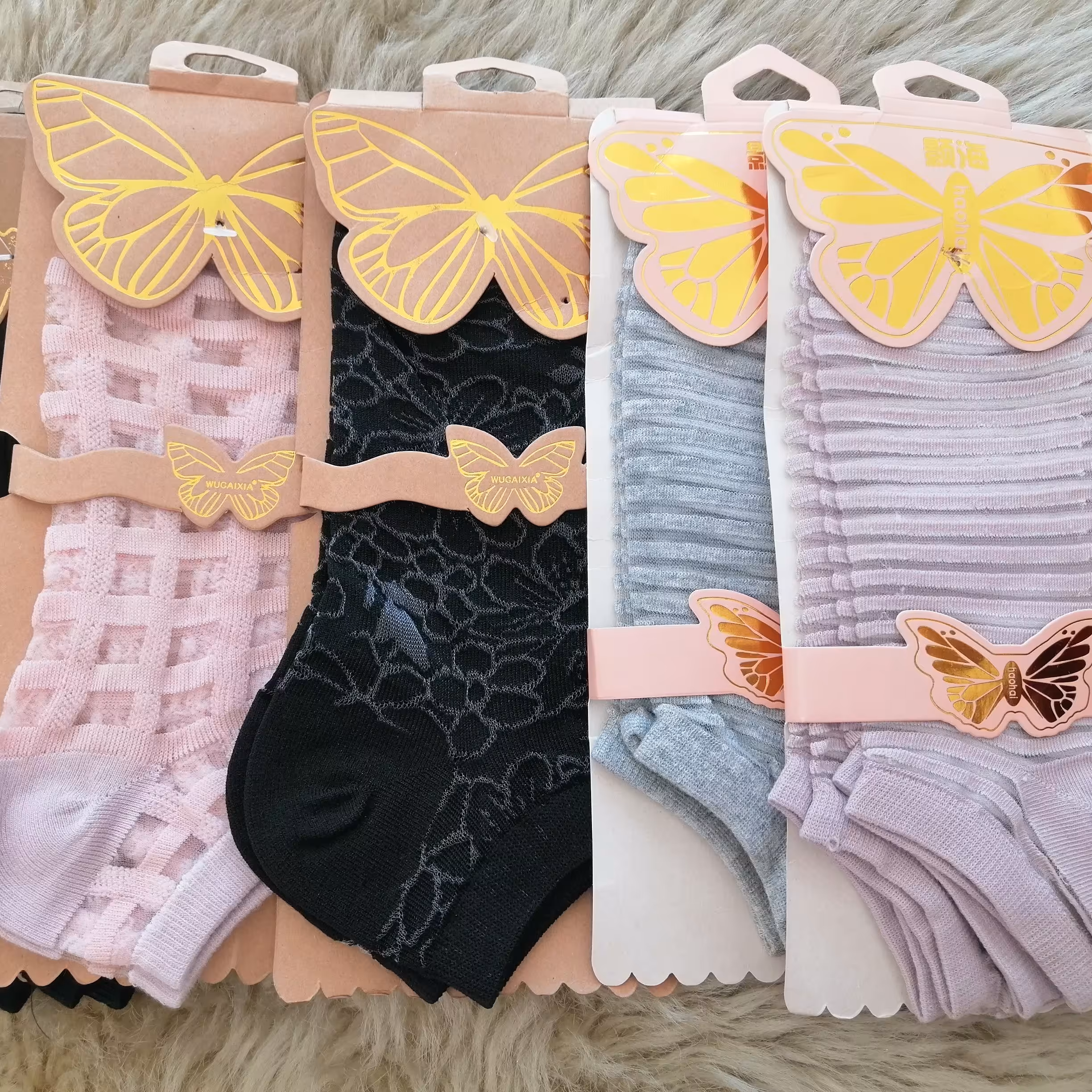 جوراب مجلسی