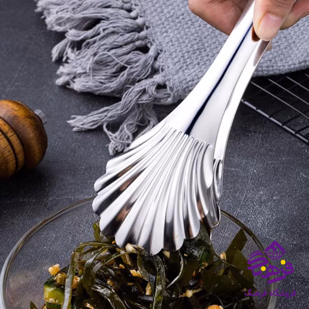 انبرسالاد استيل يونيک