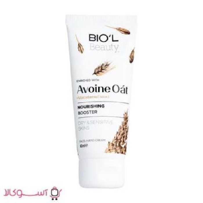 کرم دست و صورت جو دوسر بیول مدل avoine oat حجم 60 میلی لیتر