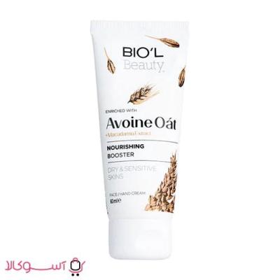 کرم دست و صورت جو دوسر بیول مدل avoine oat حجم 60 میلی لیتر