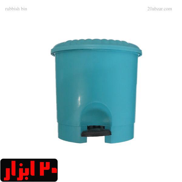 سطل زباله پلاستیکی 3 لیتری پدالدار
