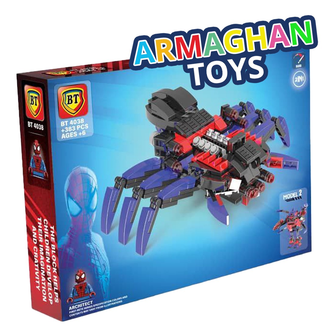 لگو ساختنی 2 مدل اسپایدرمن مرد عنکبوتی غول آسا 383 قطعه مناسب برای 6 الی 12 سال