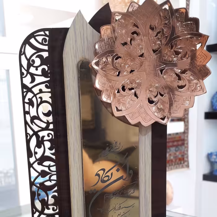 تندیس وان یکاد با بشقاب مسی 10سانتی صنایع دستی 