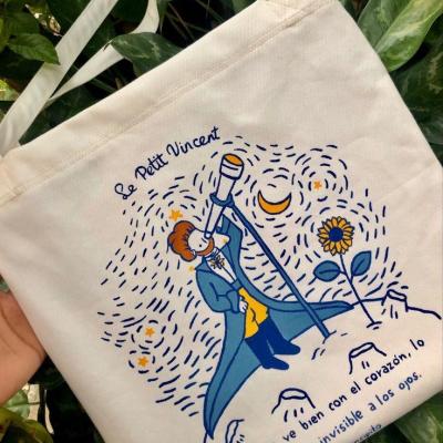 تت بگ طرح شازده کوچولو کد8