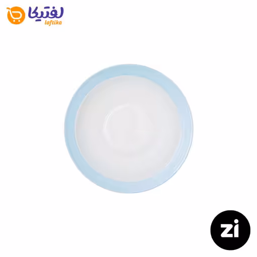 نعلبکی زیر استکانی چینی زرین Zi فرم اس سایز 12 پاستل آبی