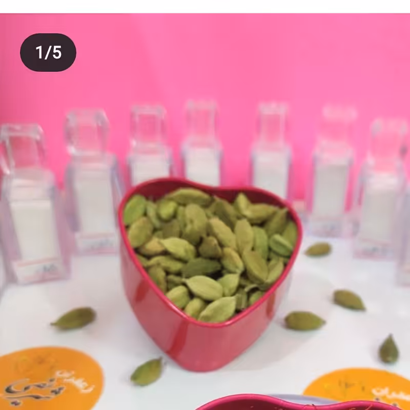 هل سبز 25 گرمی( هل اکبر بنفش) 