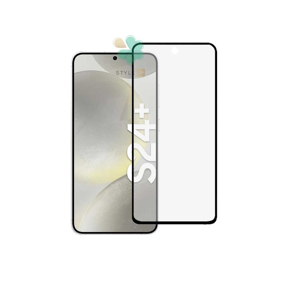 محافظ صفحه گلس گوشی مات مناسب Samsung Galaxy S24 Plus