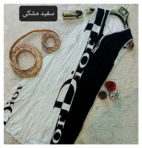 پیراهن ساحلی زنانه نخی مدل بوژان