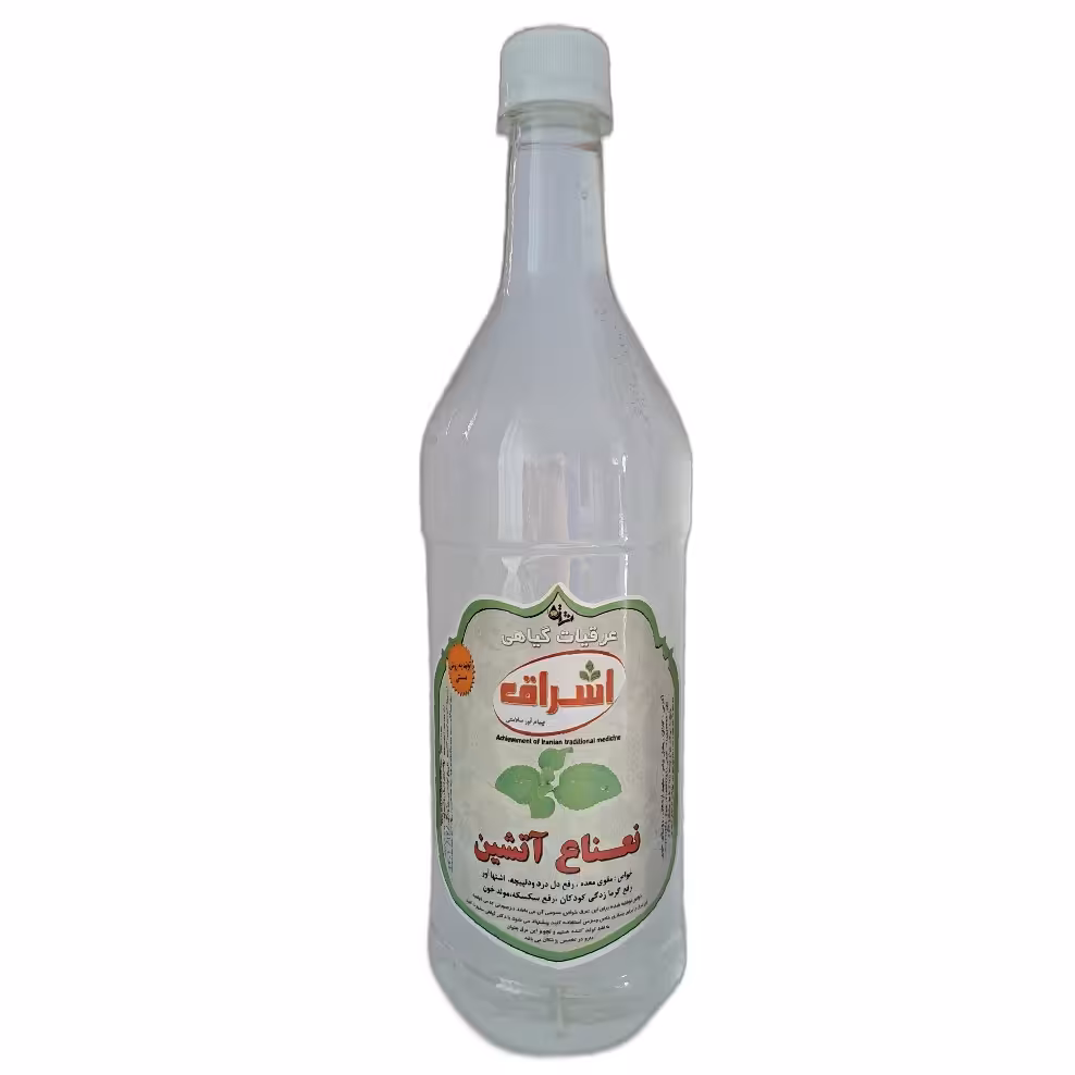 عرق نعنا آتشین 