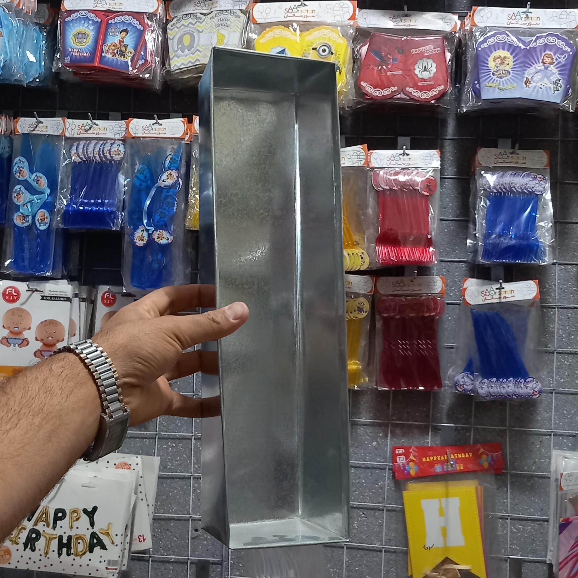 قالب کیک صبحانه 41سانتی(لوف)