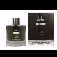 ادکلن دانهیل قهوه ای ریو کالکشن 