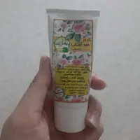 کرم ضد آفتاب بیرنگ بهارین spf 60  صد درصد گیاهی 