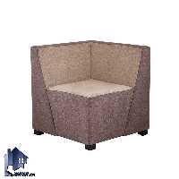 مبل مکعبی تک نفره یک دسته MCF کد OfAM106