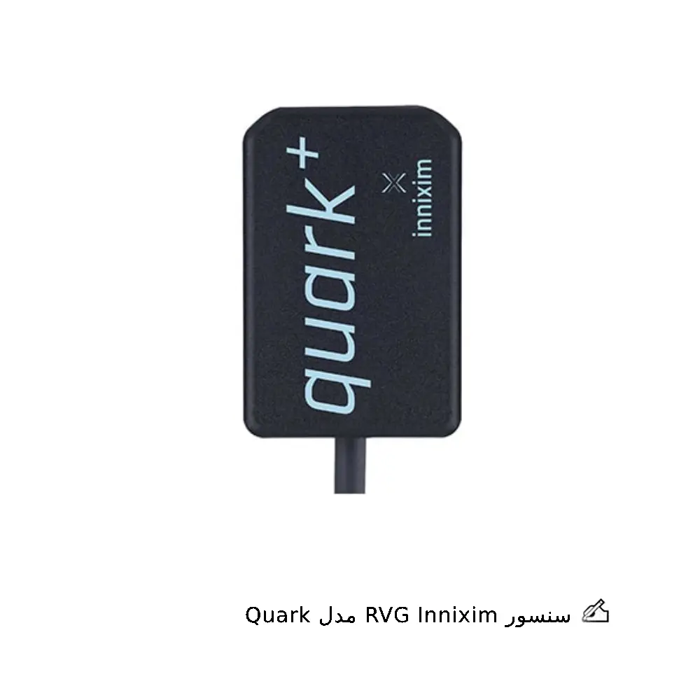 سنسور RVG Innixim مدل Quark