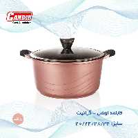 قابلمه 24 گرانیت کاندید مدل اوشن Candid Ocean