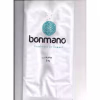 دانه قهوه روبوستا ویتنام 1 کیلویی