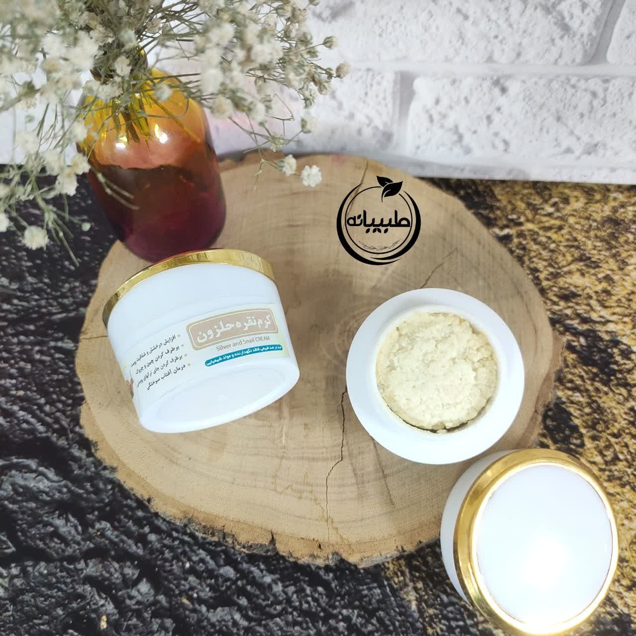 کرم نقره حلزون، برطرف کردن ترک های پوستی، برطرف کردن جای جوش، افزایش درخشش و شفافیت پوست