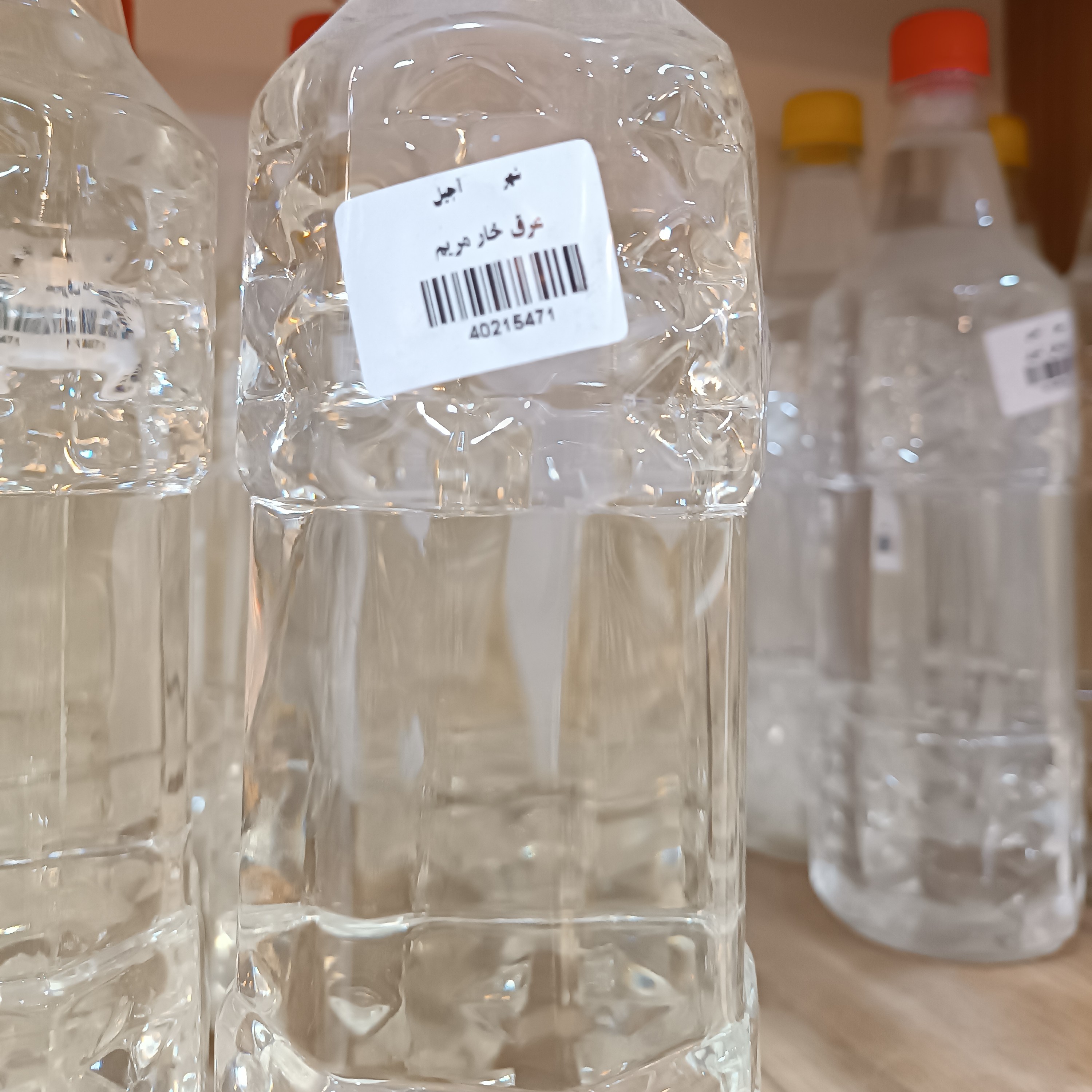 عرق خار مریم