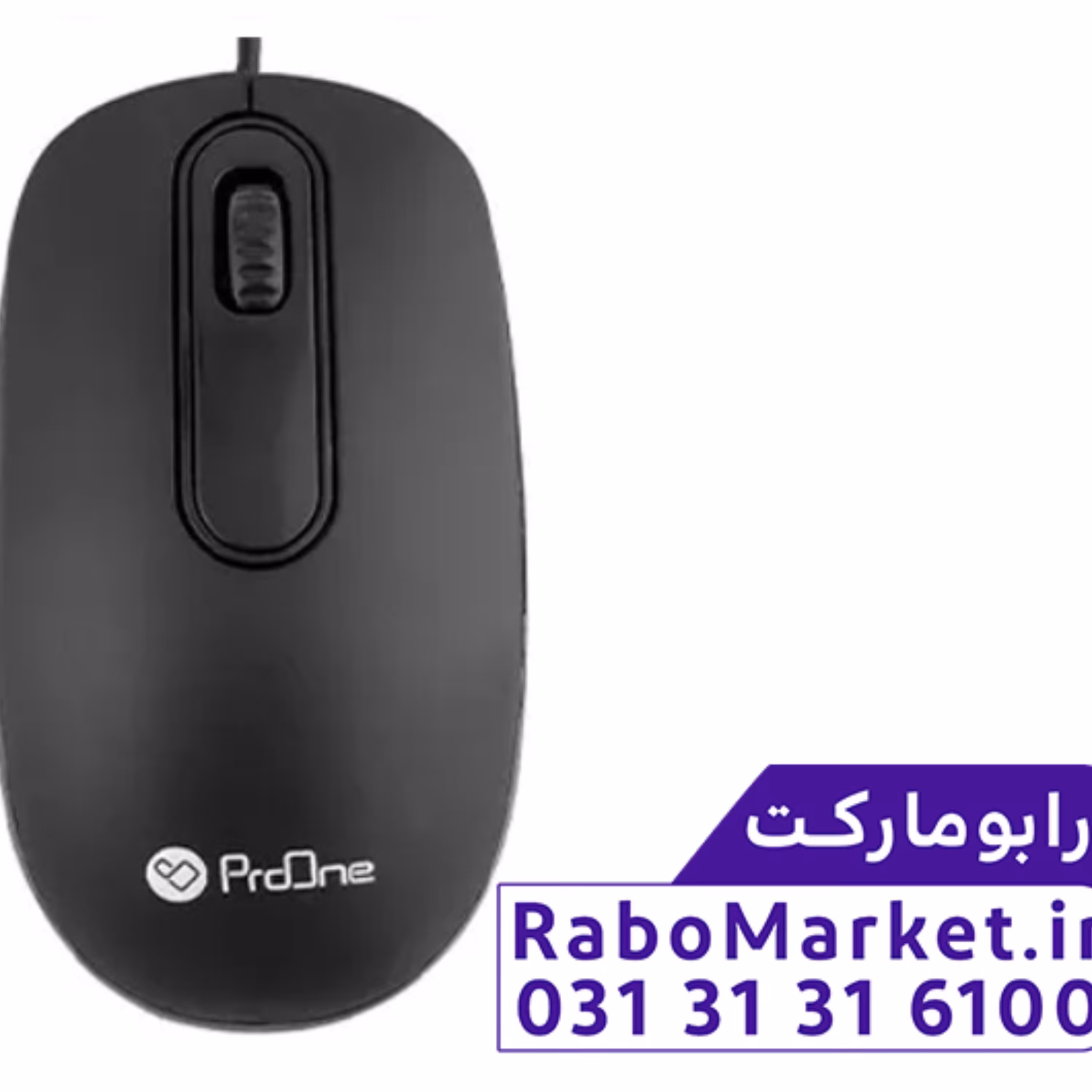 ماوس پرووان مدل ProOne PMC10 