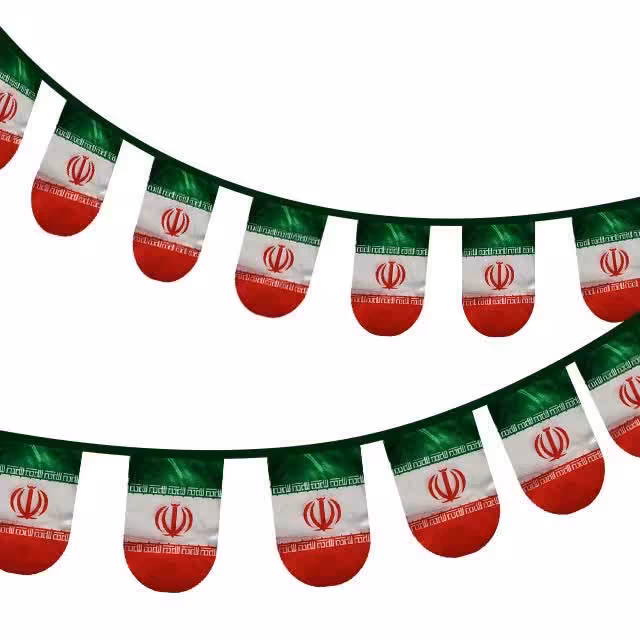 ریسه پرچم ایران