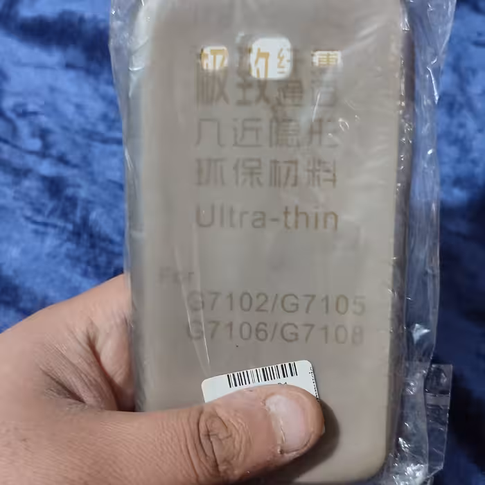 قاب  ژله ای SAMSUNG GRAND 2