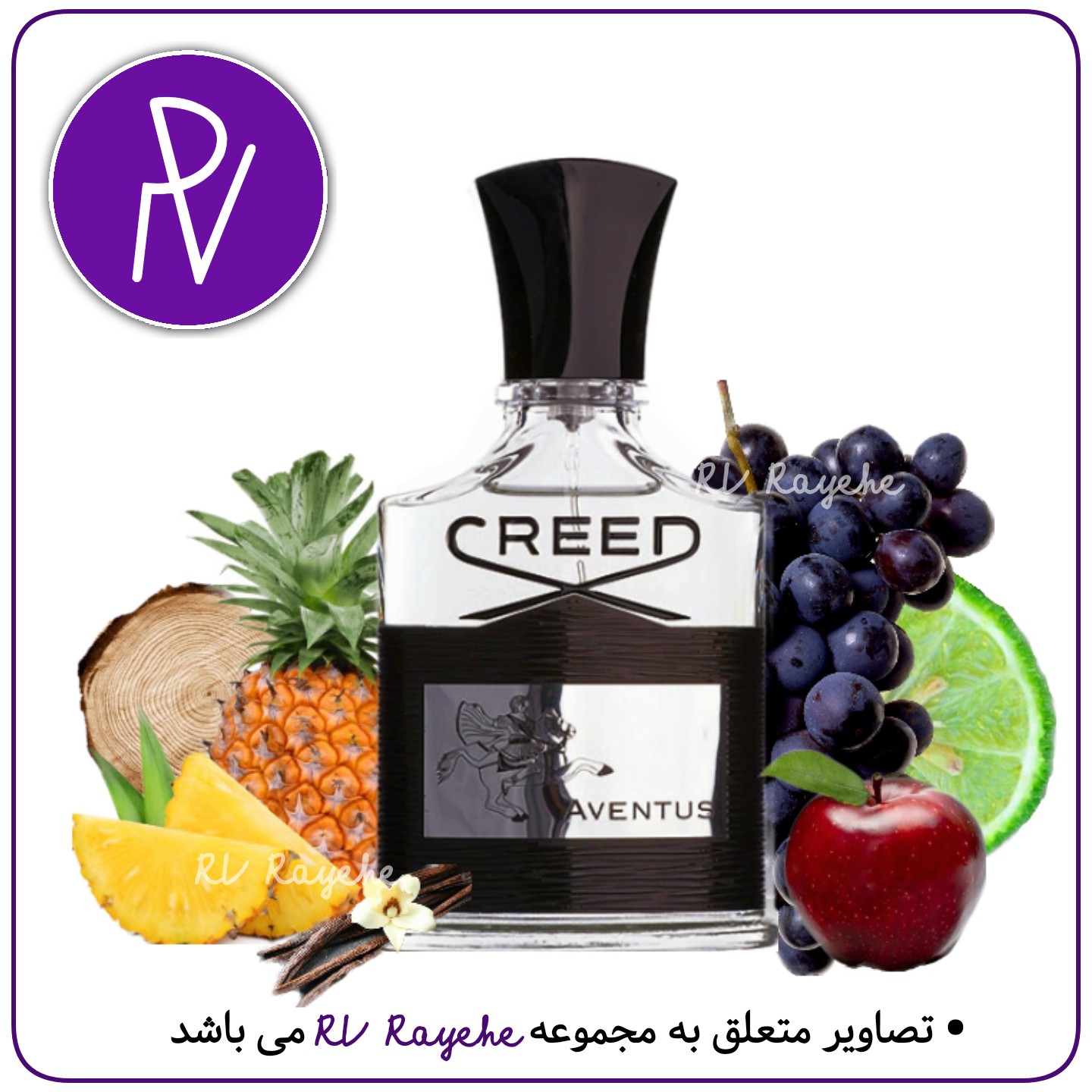 عطر کرید اونتوس زنانه 1 میل(خنک شیرین میوه ای)سویسی فرانسوی-توضیحات مطالعه گرددآروی رایحه RV rayehe ادکلن اونتوس فور