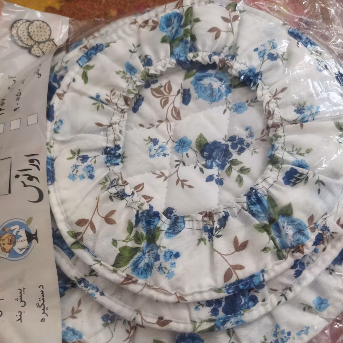 دمکنی3تیکه(ارسال رایگان)در سه سایز مختلف