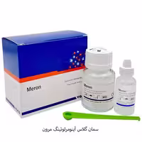 سمان گلاس آینومر لوتینگ مرون | meron