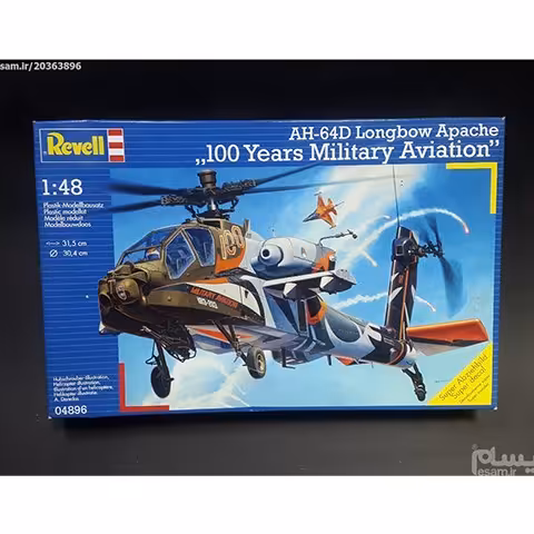 ماکت هواپیمای AH-64D LONGBOW APACHE مقیاس 48
