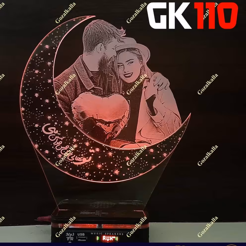 چراغ خواب مدلg110باعکس دلخواه