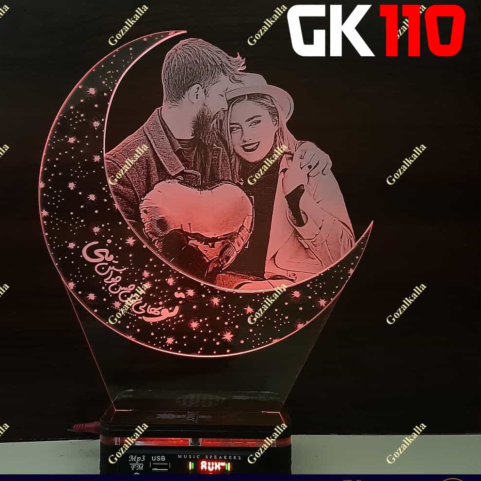 چراغ خواب مدلg110باعکس دلخواه