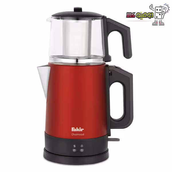 خرید چای ساز روهمی فکر مدل Chaimood استیل - دومینو کالا