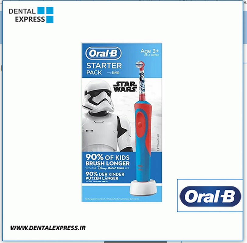 مسواک برقی کودک اورال بی مدل جنگ ستارگان _ Oral-B Electric Toothbrush