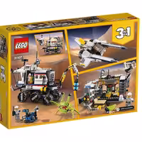 لگو سری 3 Building کد 31107