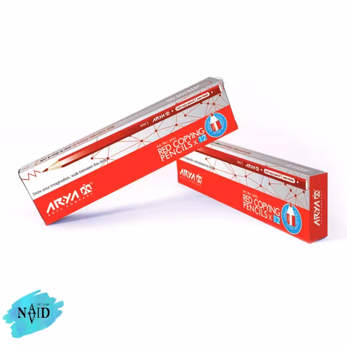 مداد قرمز آریا
