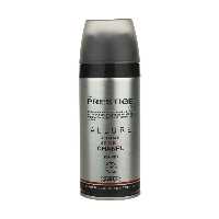 اسپری خوشبو کننده بدن مردانه پرستیژ مدل Chanel Allure Homme Sport حجم 150 میلی لیتر