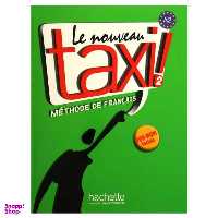 کتاب Le nouveau taxi 2 / اثر Guy Capelle انتشارات Hachette