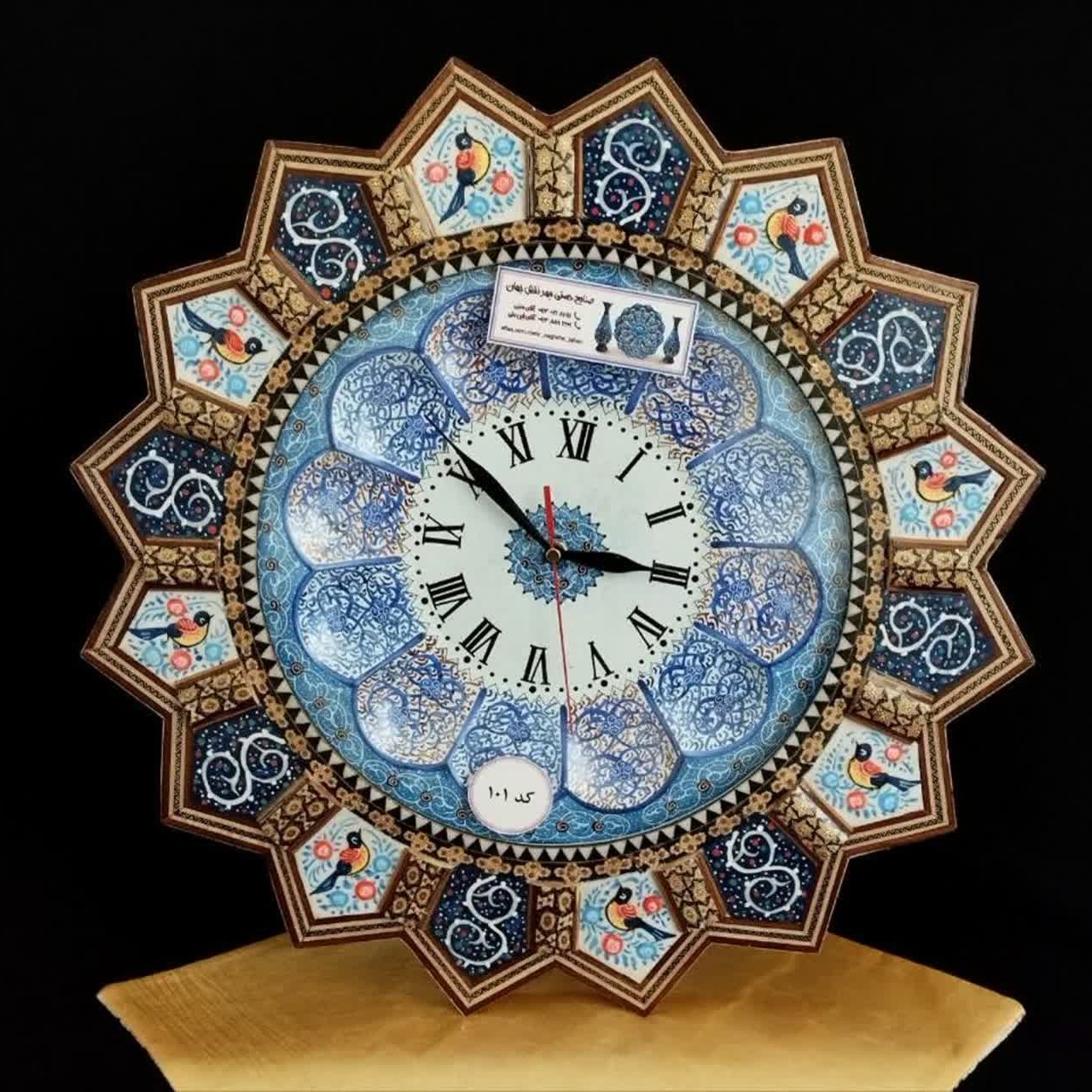 ساعت خاتم کاری خورشیدی طرح گل و مرغ با صفحه وسط مینا کاری ( کد 101 )