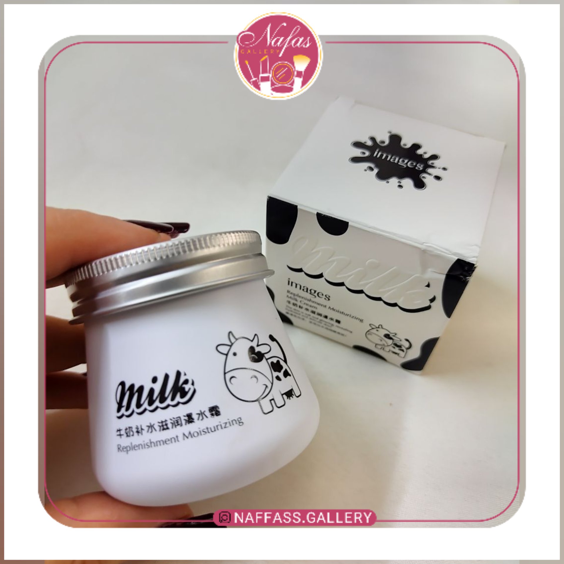 کرم شیر گاو برند ایمیجز  مرطوب کننده و ابرسان قوی