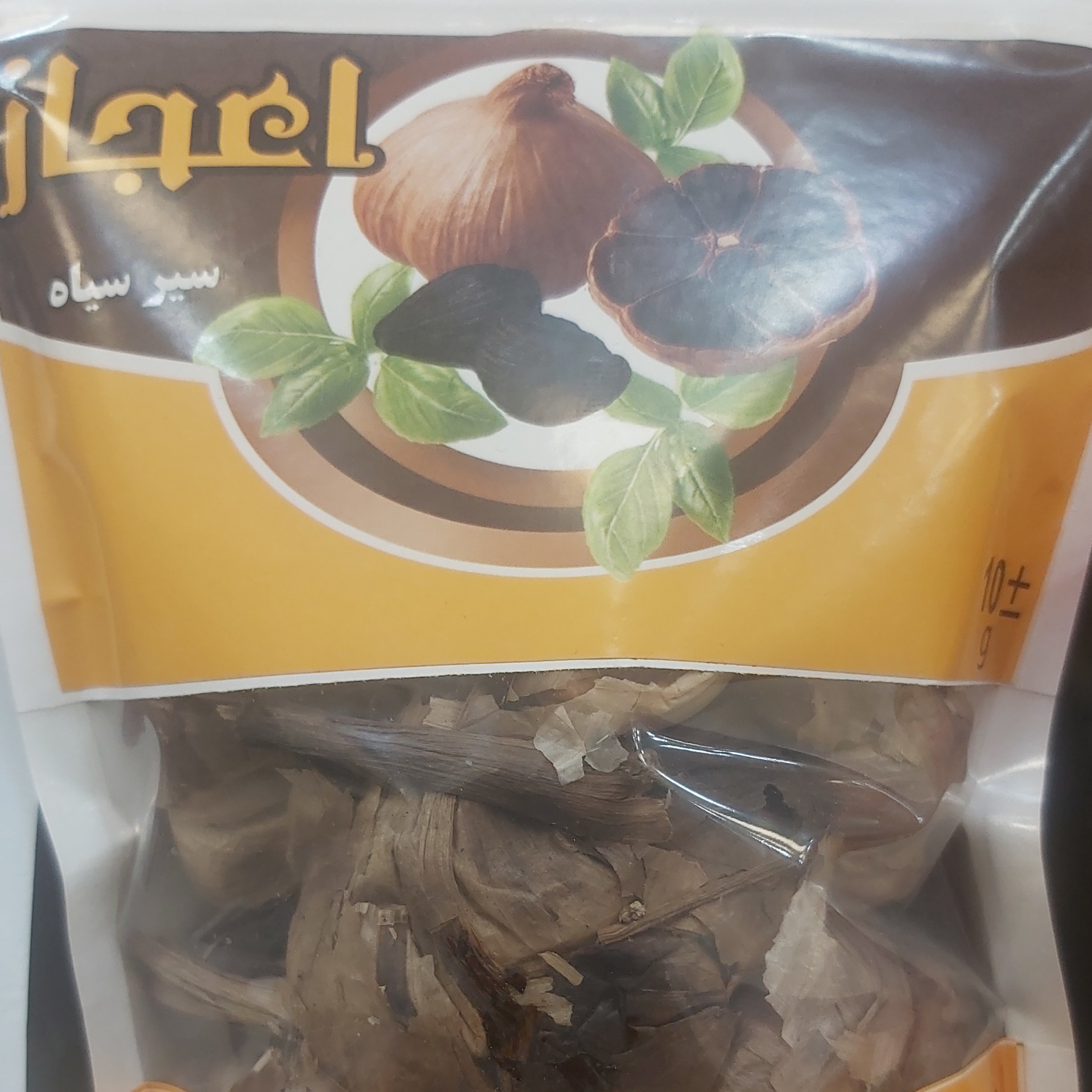 سیر سیاه اعجاز