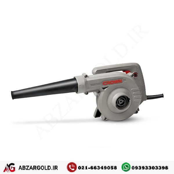 دمنده و مکنده 710وات کرون مدل CT17010V