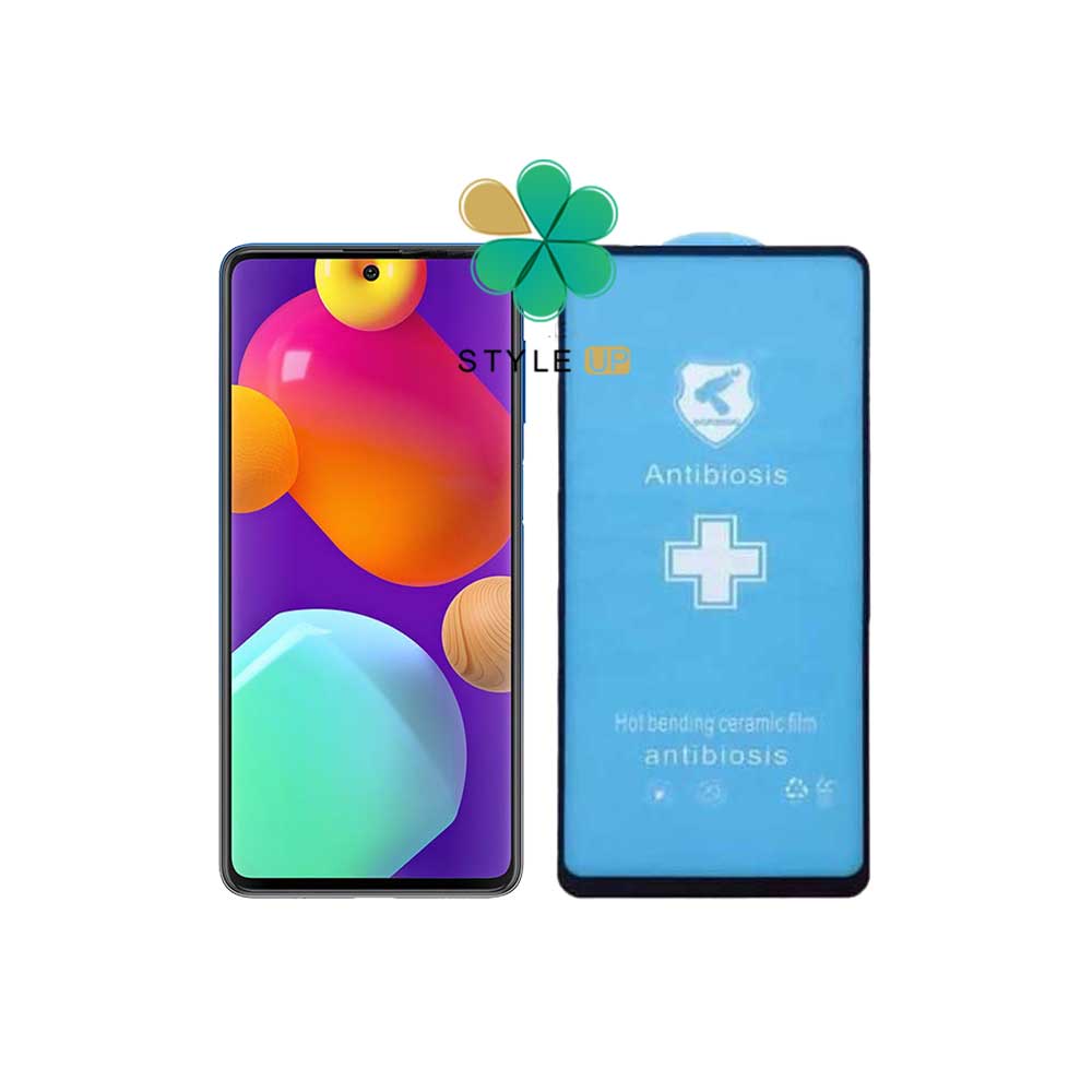 گلس سرامیکی گوشی سامسونگ Galaxy F62 مدل Anti Biosis